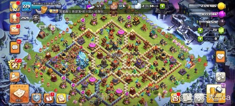 部落冲突怎么刷工人