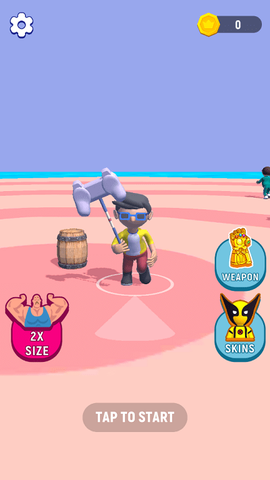 命中和粉碎：战斗英雄图2