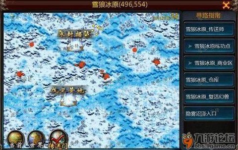 魔域幻兽潜力怎么恢复