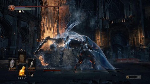 黑暗之魂3如何截图