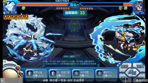 洛克王国的冰魄怎么得