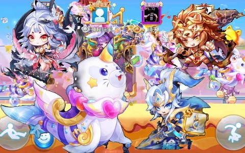 天天酷跑少年配什么宠物