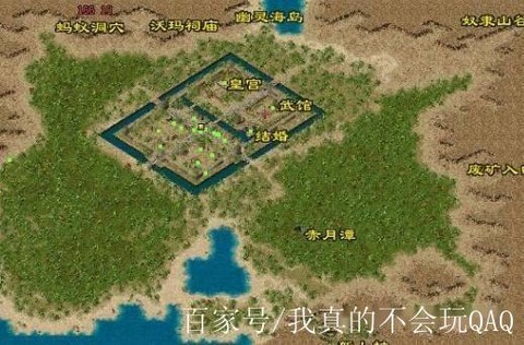 传奇沃玛寺庙怎么走[图2]