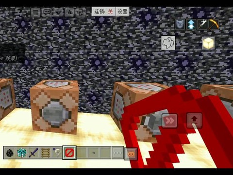 我的世界指令方块怎么获得