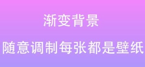 原图片编辑文字[图3]