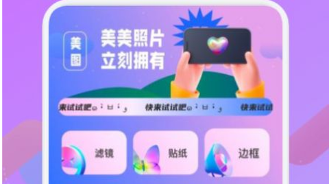 像素生成大师[图1]