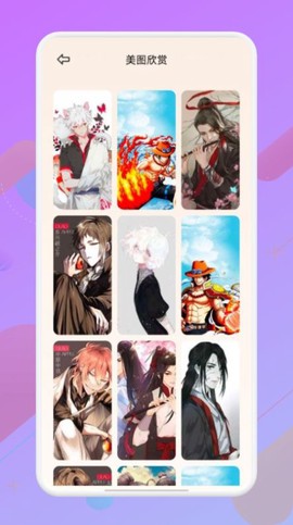 像素生成大师图2