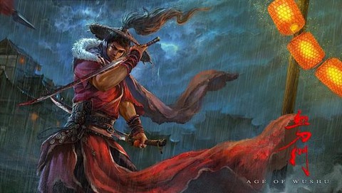 九阴真经怎么得玄玉粉