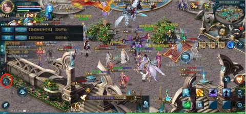 魔域官网进不去怎么办