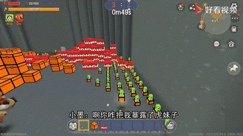 在迷你世界里怎么放水