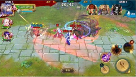 射雕英雄传3D[图11]