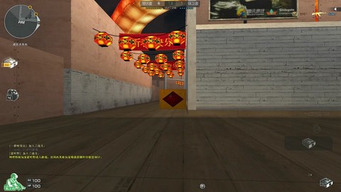 穿越火线踏空跳怎么跳[图2]