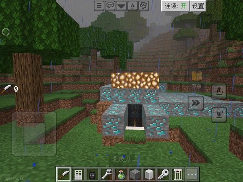 我的世界怎么回到家