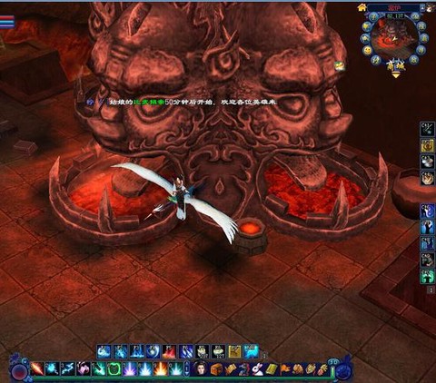 倩女幽魂一掌能挖到什么[图2]