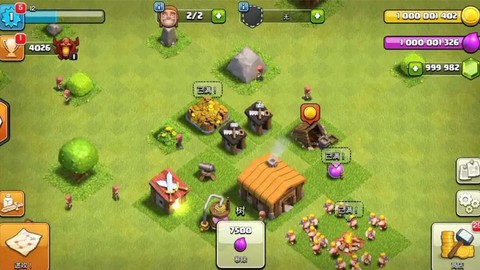 部落冲突宝宝号是什么