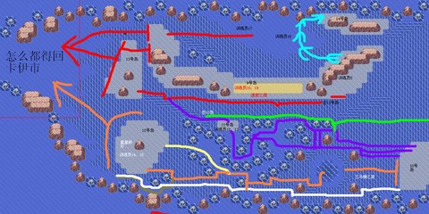 口袋妖怪漆黑怎么潜水[图1]