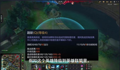 英魂之刃如何退出游戏