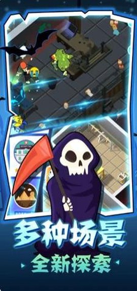 我的小小密室图1