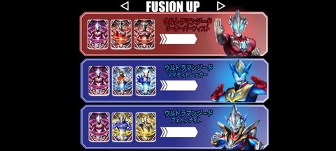 消防车救火模拟器图3