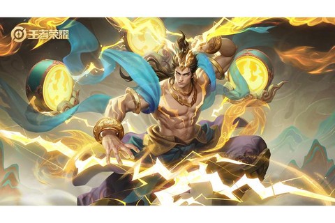 王者荣耀拳头代表什么[图2]