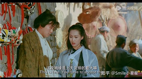 大话西游讲的什么故事