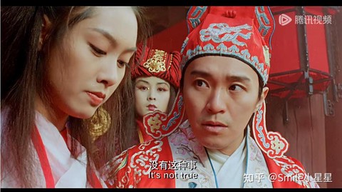 大话西游讲的什么故事[图2]