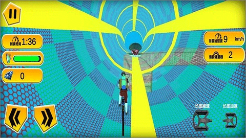 水上自行车模拟3D[图3]