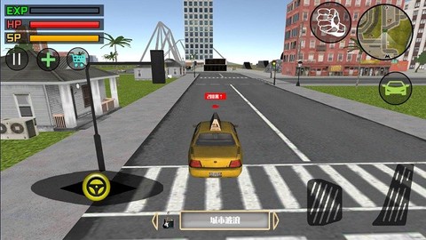 火柴人王者狙击图3