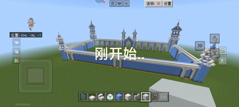 我的世界怎么去城堡