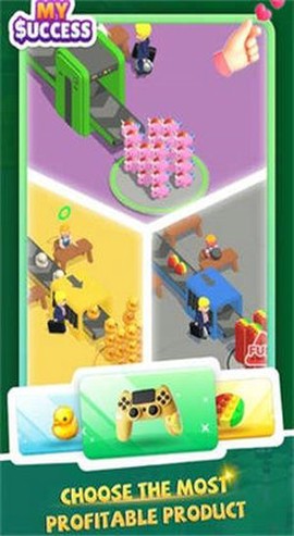 我的工厂：老板生活图1