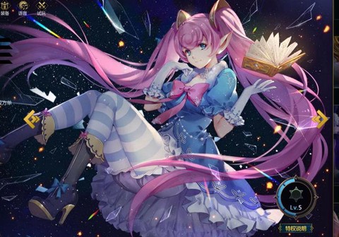 玩英魂之刃卡为什么[图1]