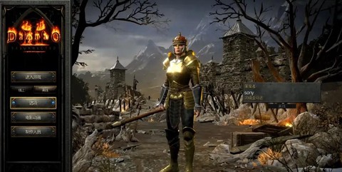 手机怎么玩暗黑破坏神2[图1]