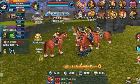 武林外传怎么进去战场[图1]