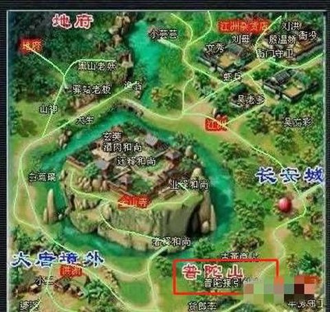 大话西游普陀山怎么去[图2]