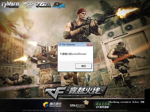 为什么天天酷跑登不进去