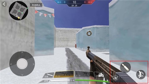 吃鸡王者精英[图6]