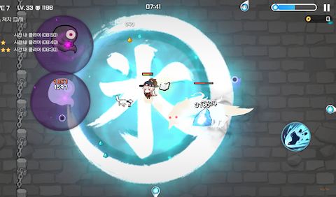 守护偶像女王[图2]