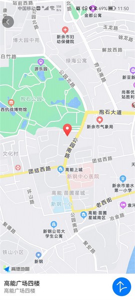 咕鸽运动[图6]