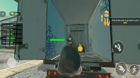 垃圾回收模拟器[图1]