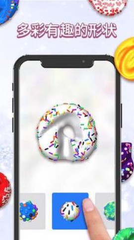 模拟史莱姆制作图3