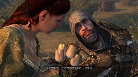 刺客信条启示录怎么离线