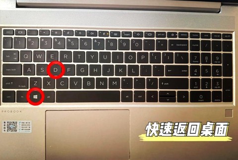 王者荣耀怎么切屏幕[图1]