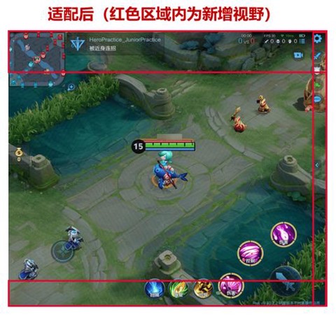 王者荣耀怎么切屏幕[图2]