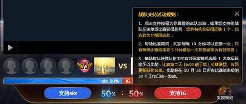 英雄联盟怎么发信息给所有人