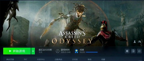 刺客信条怎么杀死刺客