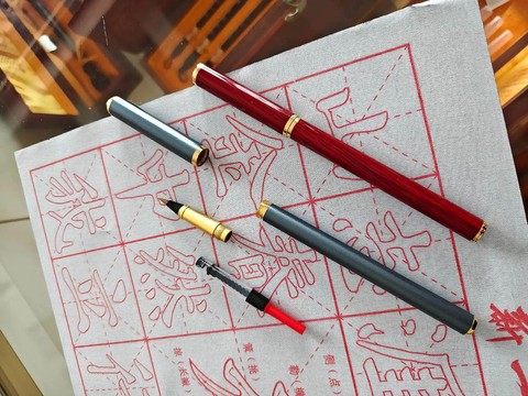 洛克王国毛笔怎么得[图2]