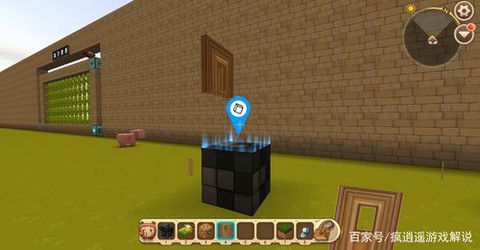 迷你世界怎么制作木门