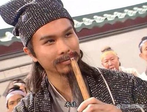 天龙八部鱼有什么用