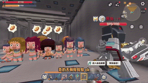 迷你世界怎么召唤远古巨人手机版