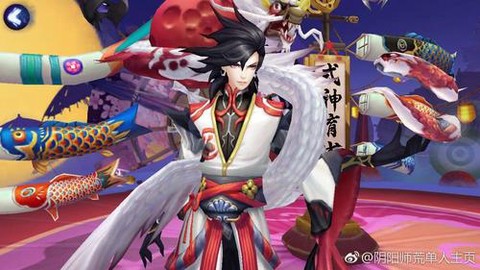 阴阳师古龙火怎么样[图2]